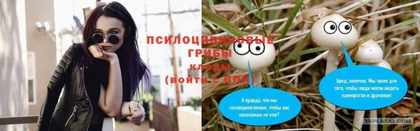 скорость Магадан