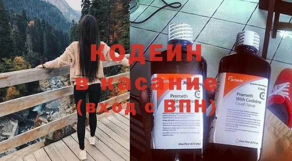 spice Магас