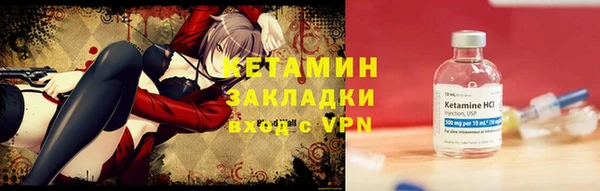 скорость Магадан