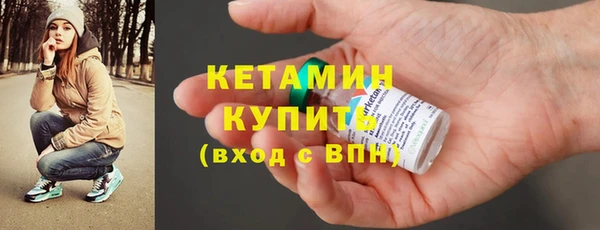 эйфоретик Майский