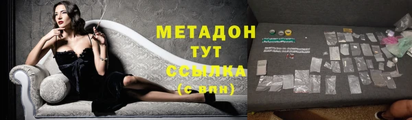 эйфоретик Майский