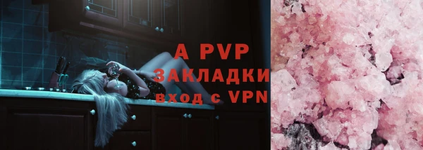 скорость Магадан