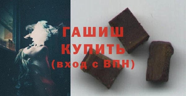 скорость Магадан