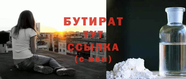 spice Магас