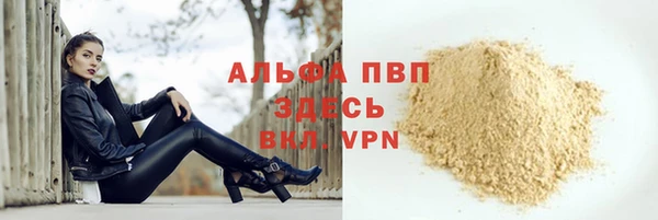 эйфоретик Майский
