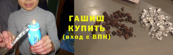 эйфоретик Майский