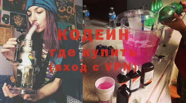 скорость Магадан