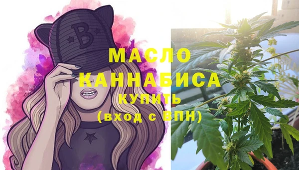 spice Магас