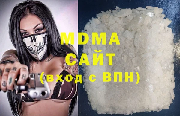 скорость Магадан