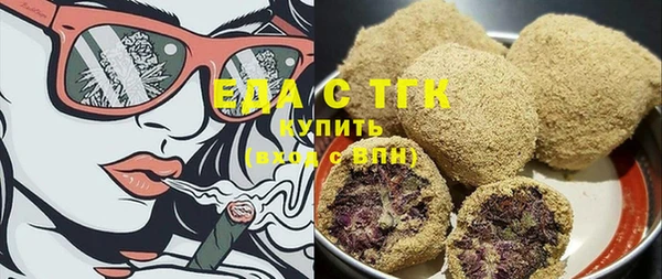 скорость Магадан