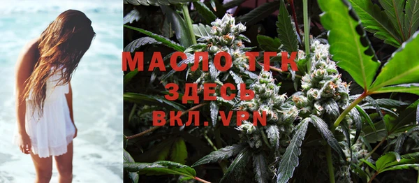 spice Магас