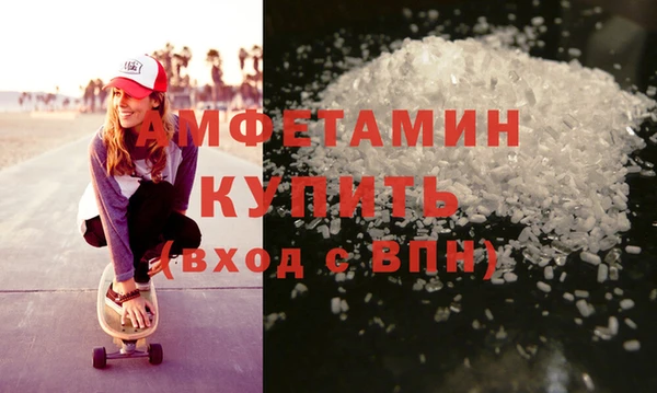 скорость Магадан