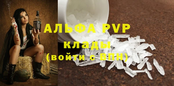 скорость Магадан