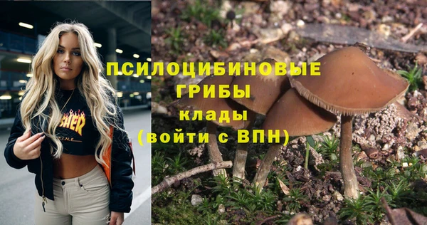 скорость Магадан