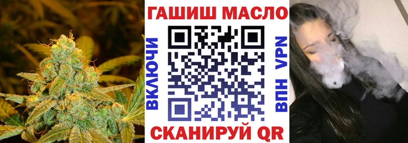 Купить Константиновск ТГК жижа