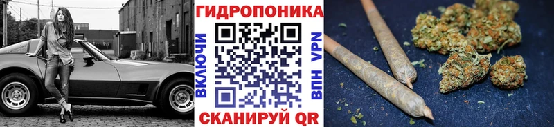 Купить Константиновск Шишки марихуана марихуана